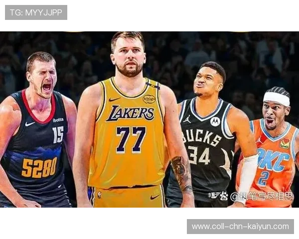 NBA下赛季MVP，nba下赛季赛程