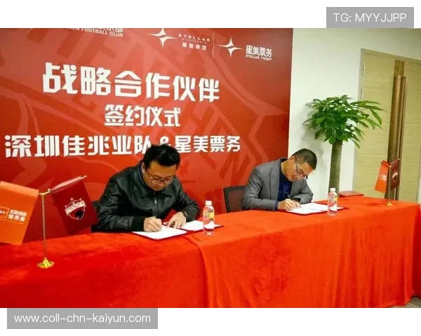 俱乐部在球迷文化建设上推出更多互动内容 俱乐部在球迷文化建设上推出更多互动内容